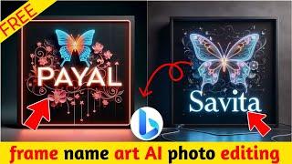 butterfly frame name art AI photo editing !! how to create Bing image creator