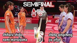 SEMIFINAL  : nami/shida [JPN] VS chen/jia [CHN] | hsbc bwf world tour finals 2024