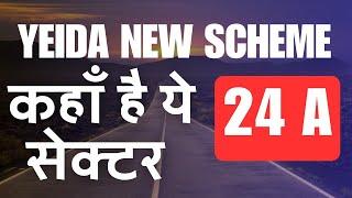 Yamuna authority latest plot Scheme | Yamuna authority latest plot news | yeida latest scheme