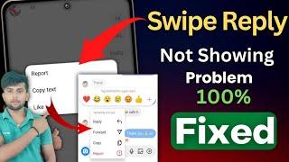 Instagram swipe reply not working, instagram pe swipe reply ka option kaise laye 2023