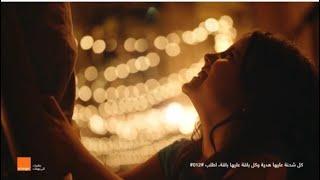 اورنچ رمضان 2021 "رمضان في مصر حاجة تانية" حسين الجسمي