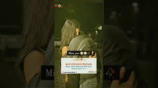 Sad Status New WhatsApp Status 2023 Akj Aashiqui Waa