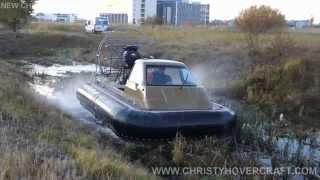 New Russian Hovercraft for Hunting and Fishing  Christy 555