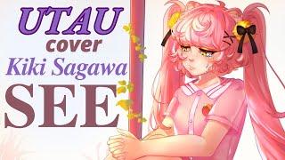 【UTAU Cover】See - CircusP 【Kiki Sagawa】