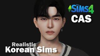 The Sims 4 CAS l Realistic Korean male Sims l +CC list and Tray file