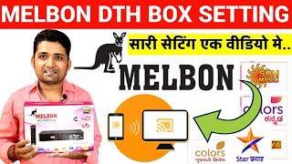 MELBON GALAXY 4 Set Top Box Setting In Hindi || Melbon Box Secret Feature Channels With DLNA