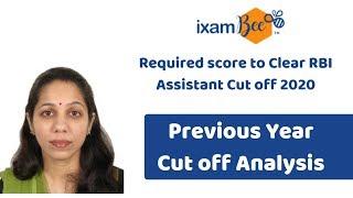 Strategy to crack RBI Assistant 2019-20 Part 2 - Previous Years Cut off Analysis