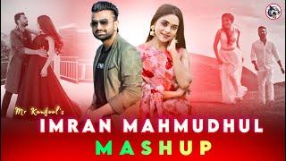 Mon Kharaper Deshe - Mashup | Imran Mahmudul | Bangla New Song 2024