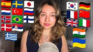 ASMR in 20 Different Languages! ️ (Find Your Language!)