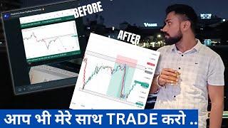 Forex Trading In India 2024 || Forex Trader For Beginners In India In Hindi