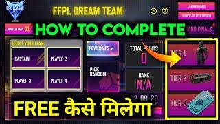 FFPL dream team challenge free fire/free fire pro league dream team/how to make FFPL dream team