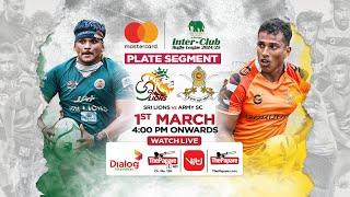 LIVE: Sri Lions vs Army SC | Plate Segment | Mastercard Inter-Club ‘A’ Division Rugby League 2024/25