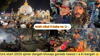 Mastan malang log Qabristan me q rahte h urs mela 2025 ajmer sharif inko dard q ni hota h ankh