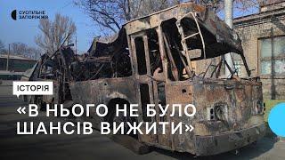 Через ракетний удар по Запоріжжю загинув водій тролейбуса Геннадій Сківський
