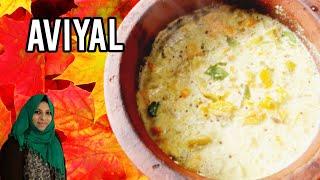 AVIYAL || Easy Aviyal Recipe With Curd||sadya aviyal recipe malayalam || Stories by rilu