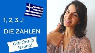 DIE ZAHLEN von 0-100 auf Griechisch  | GriechischOhneGrenzen #6