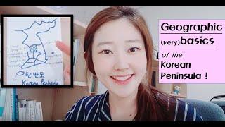 City names/Provinces of Korea!/Geography basics