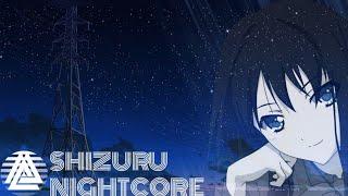 Shizuru - Sky dream [Shizuru Nightcore Release] #NMSC