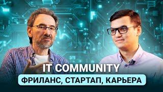 Как бывший топ-менеджер Microsoft развивает IT в Узбекистане