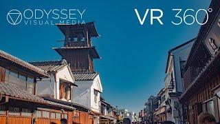 "Little Edo" Japan Virtual Tour | VR 360° Travel Experience | 日本 川越市 Kawagoe, Saitama Tokyo 東京