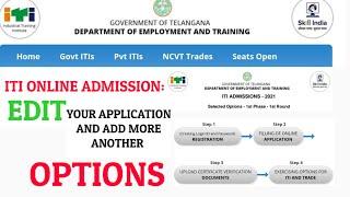 How to edit your iti online application and add more another options||telugu civil engineers