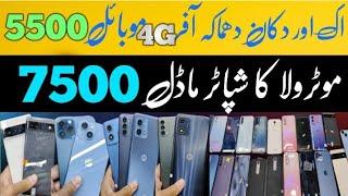 Wholesale Mobile Market in Karachi Google Pixel,6pro,6a ll Oneplu5n200,Moto,G41,Z2,y19