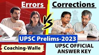 Error/Mismatch in UPSC vs IAS Coaching Answer Keys for Prelims 2023 Paper 1 | UPSC Unstopables