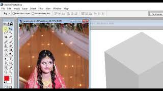 create 3D Photo Cube in Photoshop 7 0   YouTube