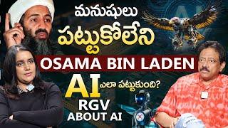 RGV Sensational Insights On A.I Taking Over Battlefield | Ram Gopal Varma| Ramuism | iDream Prime