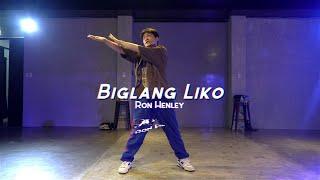 Biglang Liko by Ron Henley | Louies Go Choreography | Soul Flex Studio