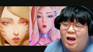 KDA 신곡 MORE 소신발언 하겠습니다 [테스터훈]