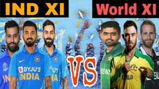 World XI vs India XI | Cricket Best XI | Hs sports 13