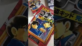 From japan  #kaitokid #detectiveconan #manga #magazine #japan #fyp