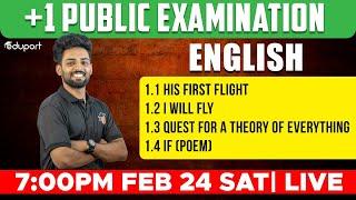 Plus One Public Exam | English - Chapters 1.1, 1.2, 1.3, 1.4 | Eduport Commerce & Humanities