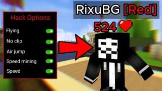 Using Hack in bedwars