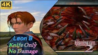 Resident Evil 2 Leon B #4k Knife only No damage Speed run