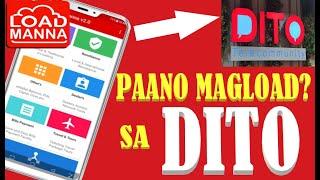 How to Load DITO Using Load Manna App and Thru Text | LoadManna Official Tutorial Video for DITO