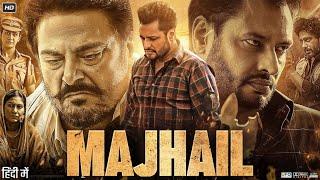 Majhail Full Movie | Dev Kharoud | Gugu Gill | Roopi Gill | Dheeraj | Marc Randhawa | Review & Facts