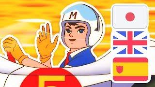 Speed Racer 1967 - Opening Song In Various Languages