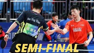 Ma Long vs Hou Yingchao | MT-SF | 2021 China National Games