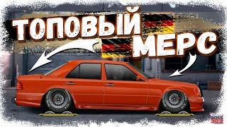 ПОСТРОЙКА Mercedes W124 E500  | ТОП E-КЛАССА | Drag Racing Уличные гонки