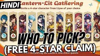 [Hindi] FREE 4-STAR CHARACTER Who You Should Pick ? - Genshin Impact 5.3