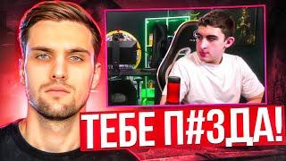 ZIBERT1715 РУИНИТ ИГРУ ИНК МЕЙТУ! | ЧЕЛЛЕНДЖ ПОД УГРОЗОЙ? (CS 2) #inkmate #leha2077 #zibert1715