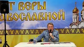 Юрий ВОРОБЬЕВСКИЙ: пропагандисты Соловьев, Киселев, Подоляка.  Люди с парашютами