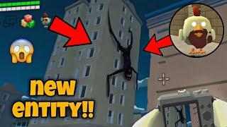 THE SCARY INSECT ENTITY IN CHICKEN GUN!! CHICKEN GUN MYTHS AND SECRETS