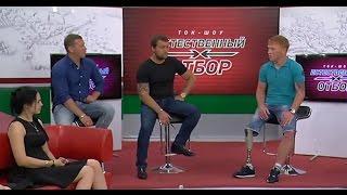 02.08.2016. "Естественный отбор" | Евгений Смирнов, общение с ребятами из команды "ЮДИ"