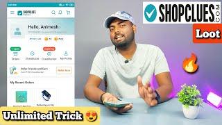 Shopclues Loot | Best Cheap Shopping App After Shopee | Unlimited Trick 
