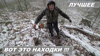 НАДО СМОТРЕТЬ! Не веришь, тогда СМОТРИ и УДИВЛЯЙСЯ! ПОИСК ЗОЛОТА в Калининградской 01.12.2023