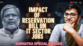 Karnataka's 75% Job Reservation Bill: Impact on IT Professionals & Job Seekers | Latest Updates 2024