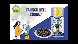 Basic Ayurveda Kaunch Beej Churna 100 Gram